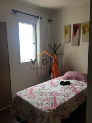 Imagem Apartamento com 2 Quartos à Venda, 72 m² em Vila Nova Savoia - São Paulo
