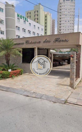 Imagem Imóvel com 3 Quartos à Venda, 72 m² em Jardim Santa Teresa - Jundiaí Imagem Imóvel com 3 Quartos à Venda, 72 m² em Jardim Santa Teresa - Jundiaí