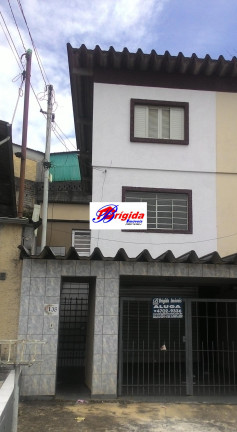 Imagem Casa com 2 Quartos à Venda, 146 m² em Jardim São Vicente - Cotia Imagem Casa com 2 Quartos à Venda, 146 m² em Jardim São Vicente - Cotia