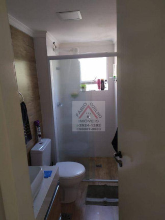 Imagem Apartamento com 2 Quartos à Venda, 62 m² em Jardim Santa Emília - São Paulo Imagem Apartamento com 2 Quartos à Venda, 62 m² em Jardim Santa Emília - São Paulo