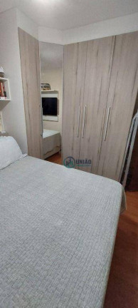 Imagem Apartamento com 2 Quartos à Venda, 65 m² em Santa Rosa - Niterói Imagem Apartamento com 2 Quartos à Venda, 65 m² em Santa Rosa - Niterói