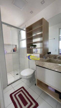 Imagem Apartamento com 2 Quartos à Venda, 54 m² em Jardim Olavo Bilac - São Bernardo Do Campo Imagem Apartamento com 2 Quartos à Venda, 54 m² em Jardim Olavo Bilac - São Bernardo Do Campo