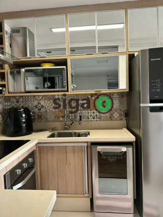 Imagem Apartamento com 2 Quartos à Venda, 66 m² em Jardim Vila Formosa - São Paulo Imagem Apartamento com 2 Quartos à Venda, 66 m² em Jardim Vila Formosa - São Paulo