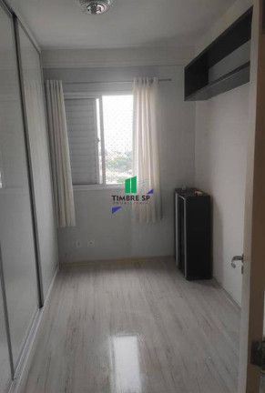 Imagem Apartamento com 2 Quartos para Alugar, 58 m² em Imirim - São Paulo