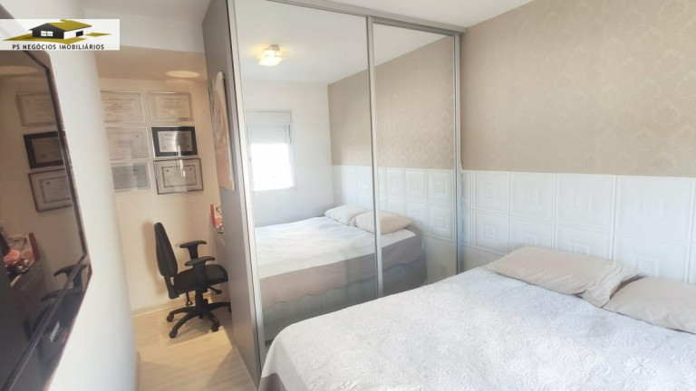 Imagem Apartamento com 2 Quartos à Venda, 81 m² em Saúde - São Paulo