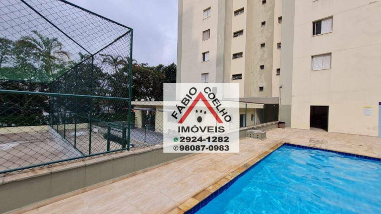 Imagem Apartamento com 2 Quartos à Venda, 77 m² em Jardim Aeroporto - São Paulo Imagem Apartamento com 2 Quartos à Venda, 77 m² em Jardim Aeroporto - São Paulo