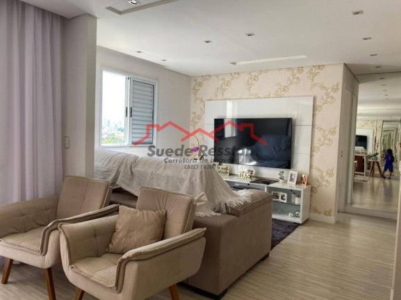 Imagem Apartamento com 2 Quartos à Venda, 75 m² em Jardim Marajoara - São Paulo Imagem Apartamento com 2 Quartos à Venda, 75 m² em Jardim Marajoara - São Paulo