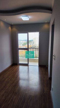 Imagem Apartamento com 2 Quartos à Venda, 50 m² em Residencial Bosque Dos Ipês - São José Dos Campos