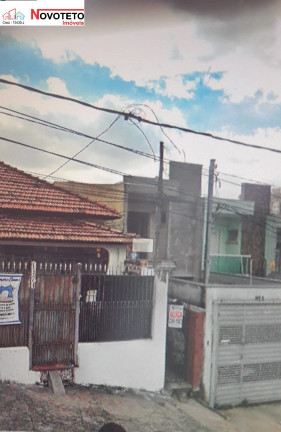 Imagem Casa com 2 Quartos à Venda, 360 m² em Vila Lúcia - São Paulo Imagem Casa com 2 Quartos à Venda, 360 m² em Vila Lúcia - São Paulo