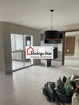 Imagem Apartamento com 2 Quartos à Venda, 83 m² em Jardim Ana Maria - Jundiaí Imagem Apartamento com 2 Quartos à Venda, 83 m² em Jardim Ana Maria - Jundiaí