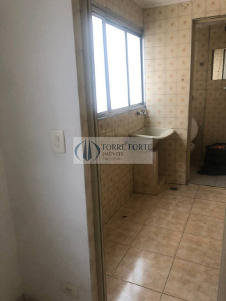 Imagem Apartamento com 2 Quartos à Venda, 83 m² em Paraíso - São Paulo Imagem Apartamento com 2 Quartos à Venda, 83 m² em Paraíso - São Paulo