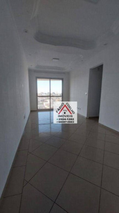 Imagem Apartamento com 3 Quartos à Venda, 63 m² em Jardim Consórcio - São Paulo Imagem Apartamento com 3 Quartos à Venda, 63 m² em Jardim Consórcio - São Paulo