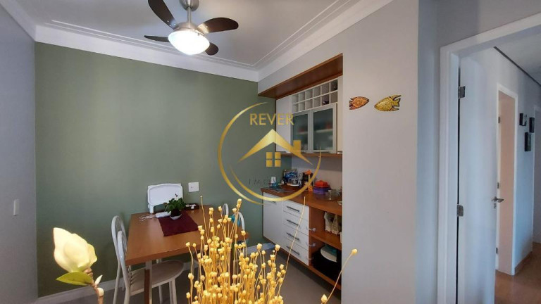 Imagem Apartamento com 3 Quartos à Venda, 137 m² em Vila Brandina - Campinas Imagem Apartamento com 3 Quartos à Venda, 137 m² em Vila Brandina - Campinas