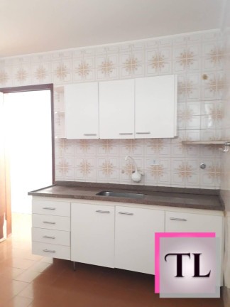 Imagem Apartamento com 3 Quartos para Alugar, 80 m² em Jardim Bela Vista - Poços De Caldas
