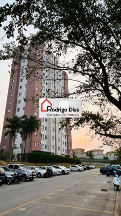 Imagem Apartamento com 2 Quartos para Alugar, 48 m² em Cidade Nova - Jundiaí