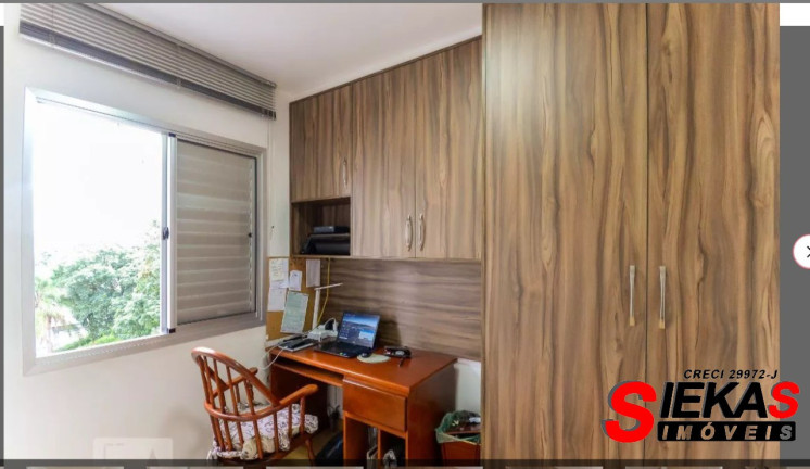 Imagem Apartamento com 2 Quartos à Venda, 61 m² em Tatuapé - São Paulo Imagem Apartamento com 2 Quartos à Venda, 61 m² em Tatuapé - São Paulo