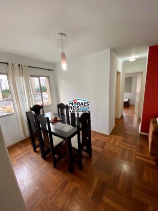 Imagem Apartamento com 2 Quartos à Venda, 78 m² em Vila Clementino - São Paulo