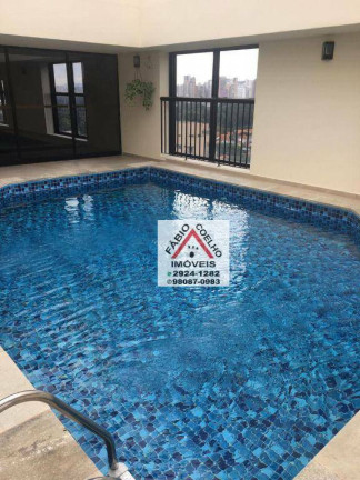 Imagem Apartamento com 1 Quarto à Venda, 30 m² em Vila Clementino - São Paulo Imagem Apartamento com 1 Quarto à Venda, 30 m² em Vila Clementino - São Paulo