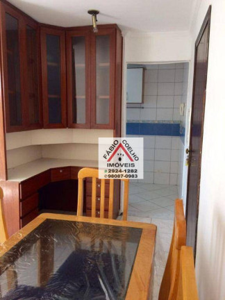 Imagem Apartamento com 2 Quartos à Venda, 55 m² em Vila Constança - São Paulo Imagem Apartamento com 2 Quartos à Venda, 55 m² em Vila Constança - São Paulo