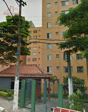 Imagem Apartamento com 2 Quartos à Venda, 60 m² em Inocoop - São Paulo
