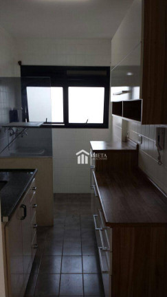 Imagem Imóvel com 2 Quartos à Venda, em Santana - São Paulo Imagem Imóvel com 2 Quartos à Venda, em Santana - São Paulo