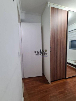 Imagem Apartamento com 2 Quartos à Venda, 52 m² em Freguesia Do ó - São Paulo