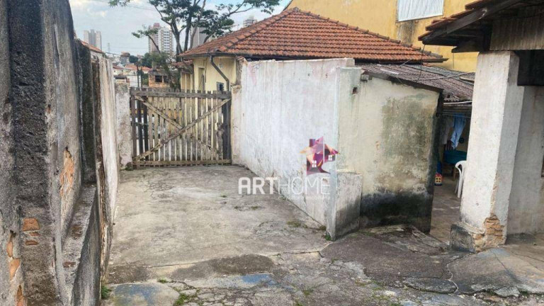 Imagem Terreno à Venda, 500 m² em Santa Maria - São Caetano Do Sul Imagem Terreno à Venda, 500 m² em Santa Maria - São Caetano Do Sul