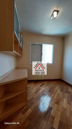 Imagem Apartamento com 3 Quartos à Venda, 96 m² em Jardim Marajoara - São Paulo Imagem Apartamento com 3 Quartos à Venda, 96 m² em Jardim Marajoara - São Paulo