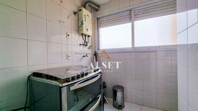 Imagem Apartamento com 2 Quartos à Venda, 80 m² em Mooca - São Paulo