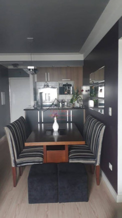 Imagem Apartamento com 2 Quartos à Venda, 47 m² em Vila Guilhermina - São Paulo