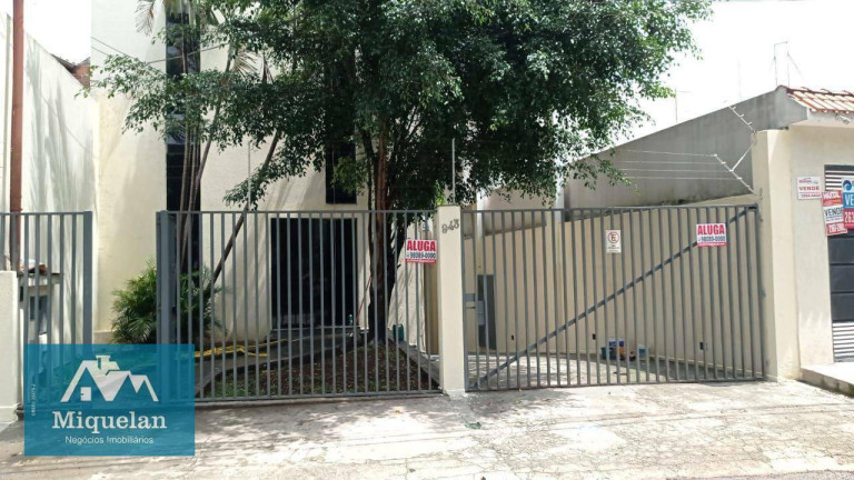 Imagem Edifício Residencial à Venda ou Locação, 600 m² em Parada Inglesa - São Paulo Imagem Edifício Residencial à Venda ou Locação, 600 m² em Parada Inglesa - São Paulo