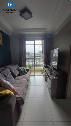 Imagem Apartamento com 2 Quartos à Venda, 50 m² em Conceição - Osasco Imagem Apartamento com 2 Quartos à Venda, 50 m² em Conceição - Osasco