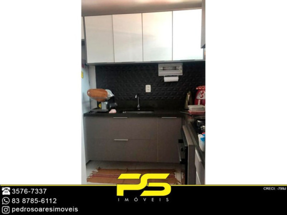 Imagem Apartamento com 3 Quartos à Venda, 120 m² em Tambaú - João Pessoa Imagem Apartamento com 3 Quartos à Venda, 120 m² em Tambaú - João Pessoa