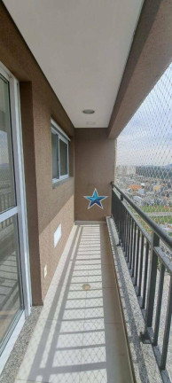 Imagem Imóvel com 2 Quartos para Alugar, 60 m² em Parque Viana - Barueri