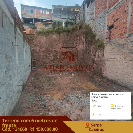 Imagem Terreno à Venda, 180 m² em Serpa - Caieiras Imagem Terreno à Venda, 180 m² em Serpa - Caieiras