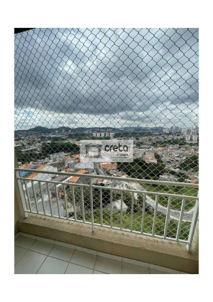 Apartamento com 3 Quartos à Venda, 68 m² em Jardim Graziela - Barueri