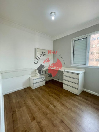 Imagem Apartamento com 2 Quartos à Venda, 74 m² em Vila Humaitá - Santo André Imagem Apartamento com 2 Quartos à Venda, 74 m² em Vila Humaitá - Santo André