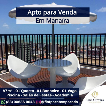 Apartamento com 1 Quarto à Venda, 47 m² em Manaíra - João Pessoa