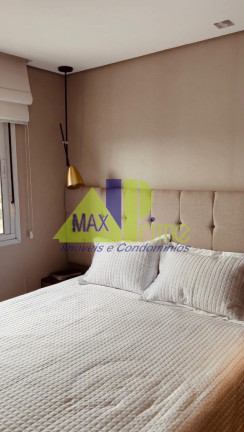 Imagem Apartamento com 1 Quarto à Venda, 53 m² em Vila Carioca - São Paulo