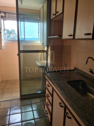Imagem Apartamento com 1 Quarto à Venda, 63 m² em Centro - São José Dos Campos Imagem Apartamento com 1 Quarto à Venda, 63 m² em Centro - São José Dos Campos