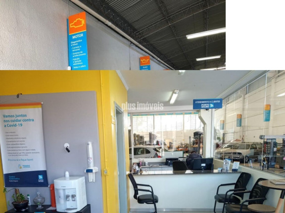 Imagem Imóvel Comercial à Venda, 4.042 m² em Santo Antônio - São Caetano Do Sul Imagem Imóvel Comercial à Venda, 4.042 m² em Santo Antônio - São Caetano Do Sul