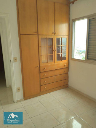 Imagem Apartamento com 2 Quartos à Venda, 53 m² em Parque Edu Chaves - São Paulo