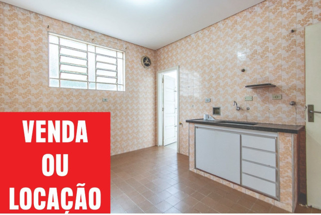 Imagem Imóvel com 2 Quartos à Venda, 109 m² em Pinheiros - São Paulo Imagem Imóvel com 2 Quartos à Venda, 109 m² em Pinheiros - São Paulo