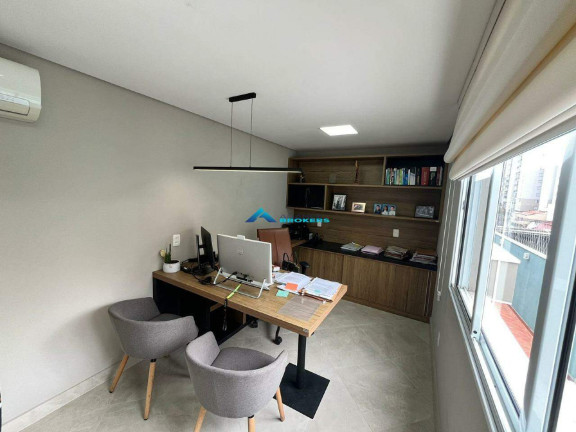 Imagem Casa à Venda, 235 m² em Centro - Jundiaí Imagem Casa à Venda, 235 m² em Centro - Jundiaí