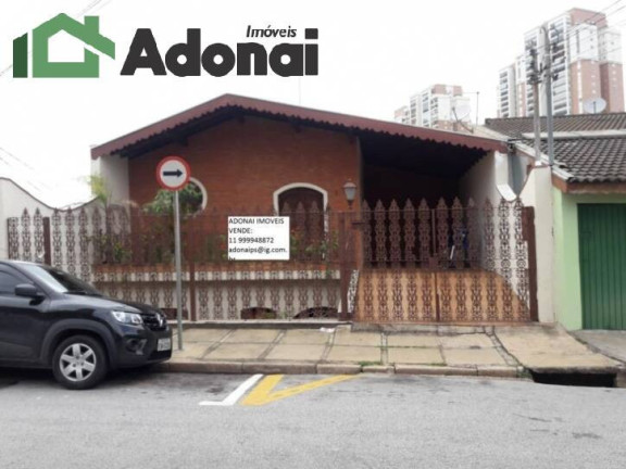 Imagem Casa com 4 Quartos à Venda, 190 m² em Anhangabaú - Jundiaí