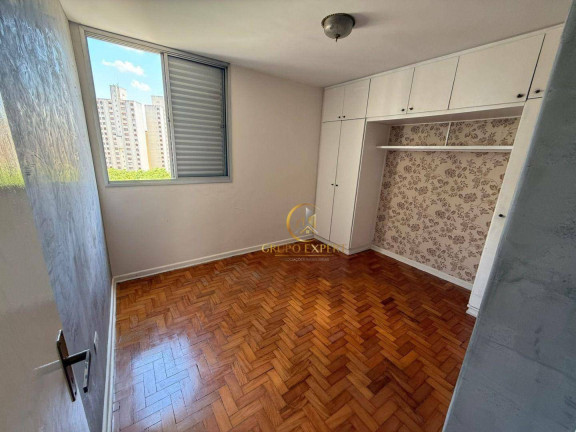 Imagem Apartamento com 2 Quartos para Alugar, 55 m² em Vila Adyana - São José Dos Campos Imagem Apartamento com 2 Quartos para Alugar, 55 m² em Vila Adyana - São José Dos Campos