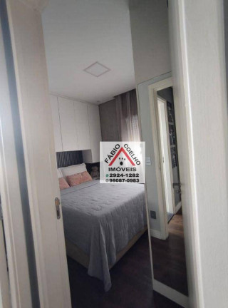 Imagem Apartamento com 2 Quartos à Venda, 50 m² em Vila Andrade - São Paulo