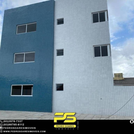 Imagem Apartamento com 2 Quartos à Venda, 46 m² em Gramame - João Pessoa