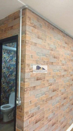 Imagem Sala Comercial à Venda, 40 m² em Bela Vista - São Paulo Imagem Sala Comercial à Venda, 40 m² em Bela Vista - São Paulo