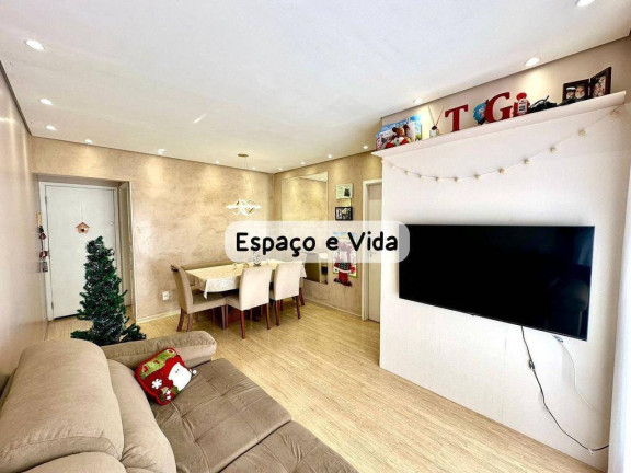 Apartamento com 3 Quartos à Venda, 77 m² em Ponte De São João - Jundiaí